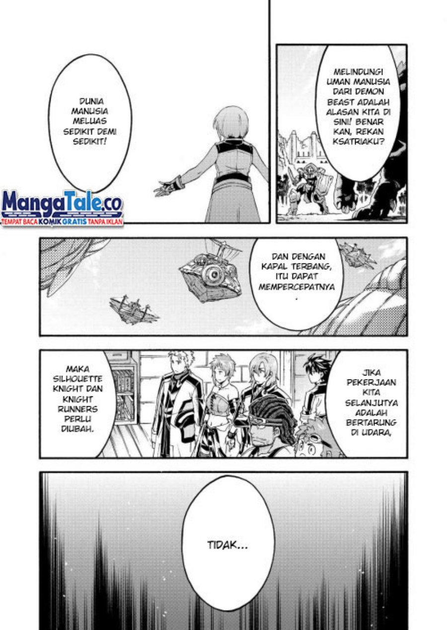 Knight’s & Magic Chapter 122 End